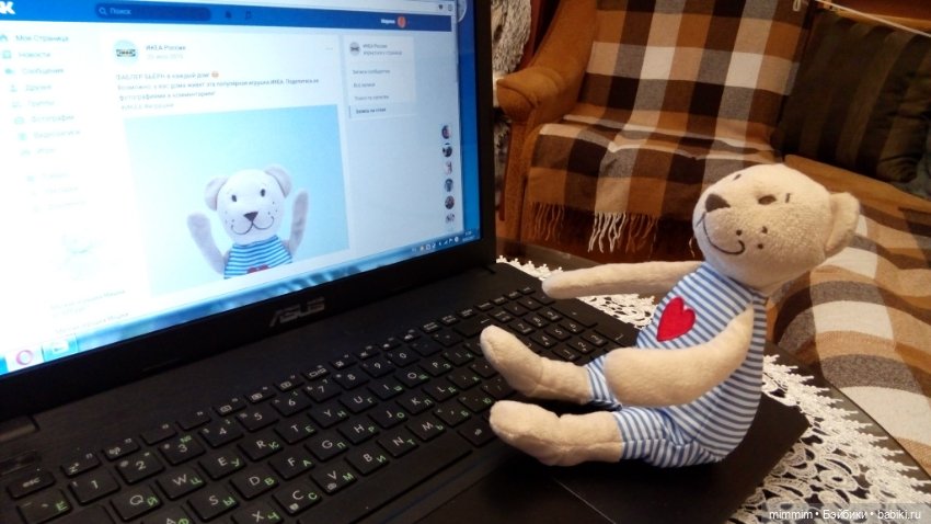 Путешественник — Игрушки СССР и советского детства: резиновые