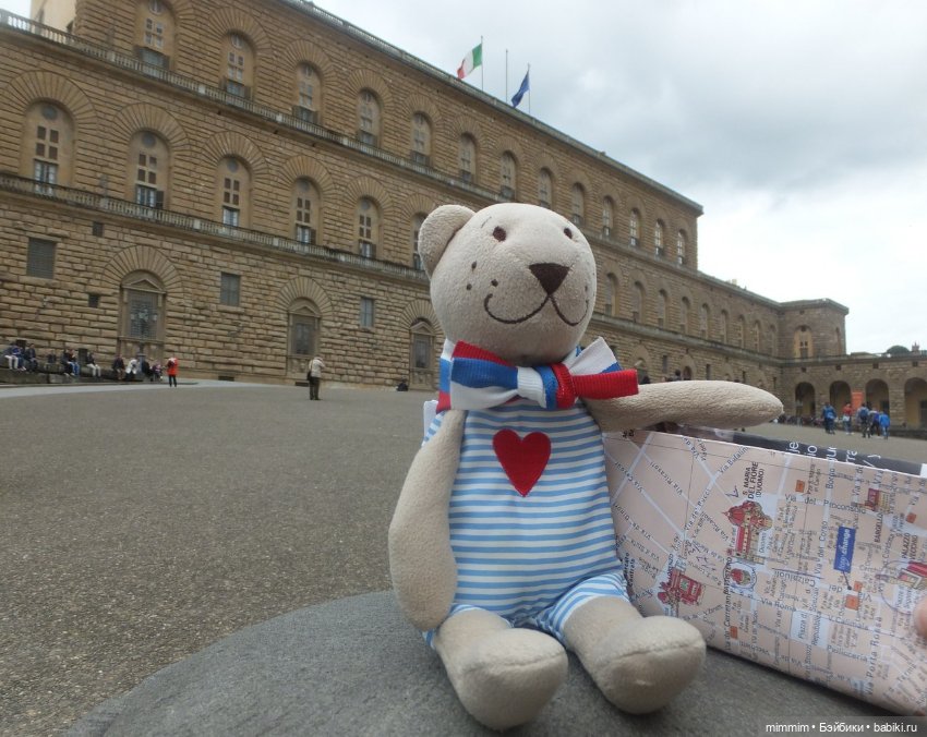 Путешественник — Игрушки СССР и советского детства: резиновые