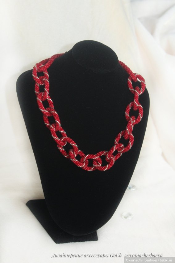 Комплект Цепь и серьги — Другие хобби и увлечения: сад (фото 2)