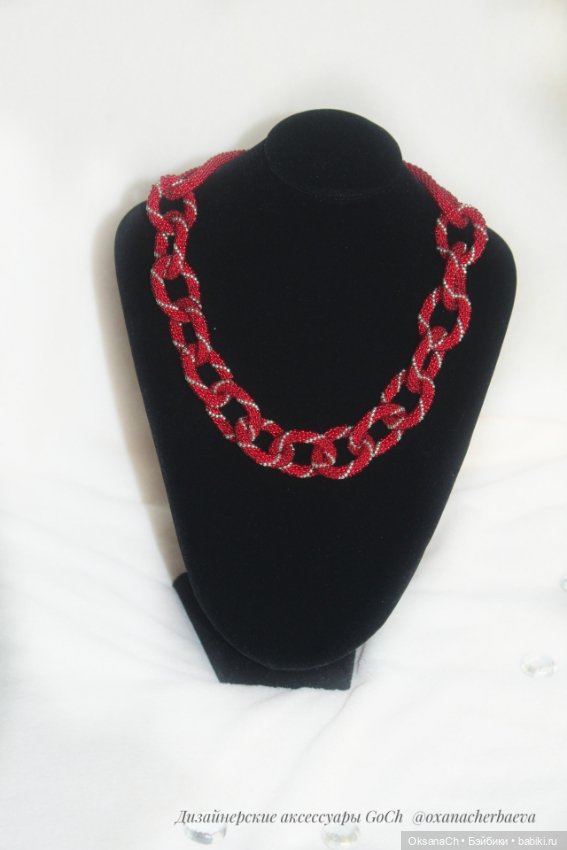 Комплект Цепь и серьги — Другие хобби и увлечения: сад (фото 3)