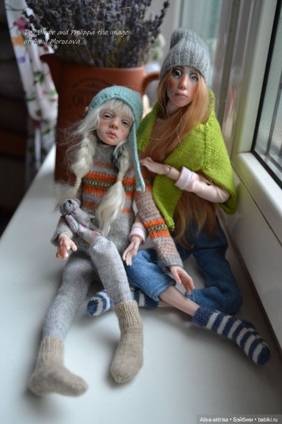 Филиппа + Лора-Птичка. Сестры или подруги