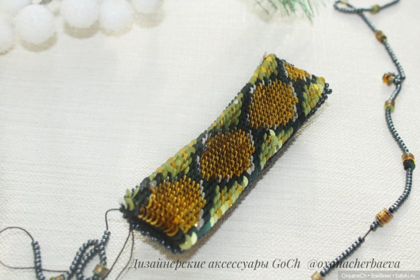 Процесс... кто то интересный (фото 2)