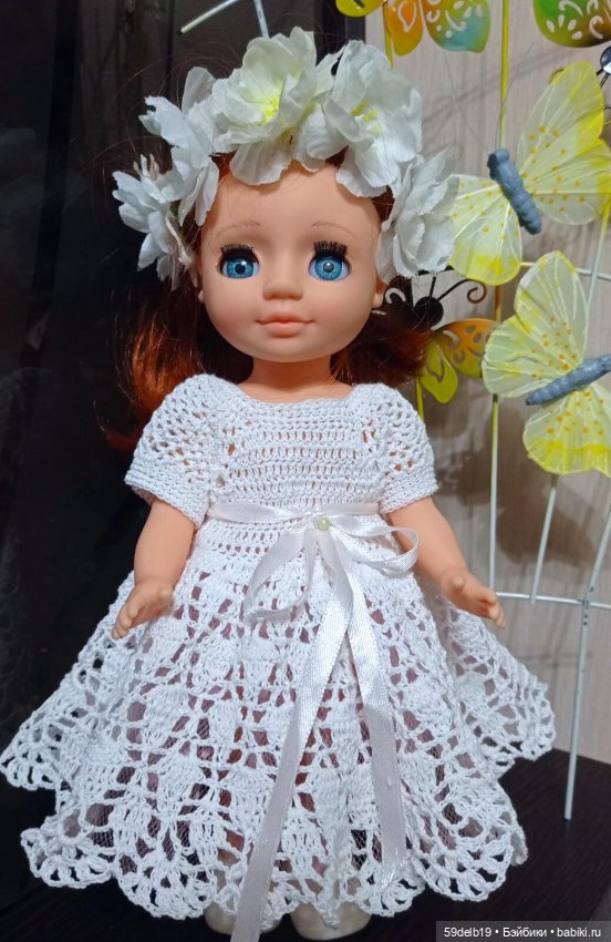 Комплектик "Первое Причастие" для куколки ростиком 26 см