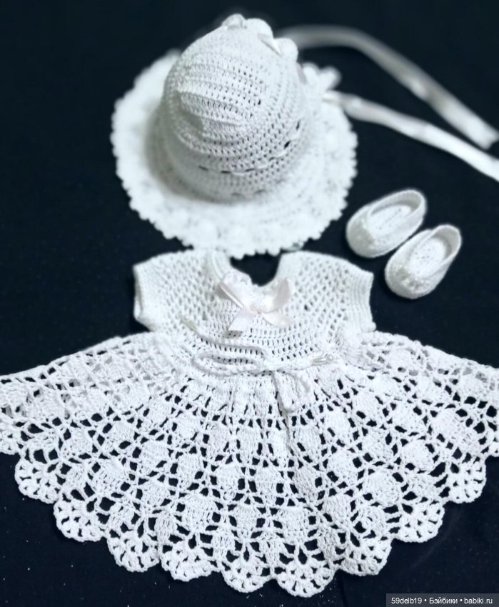 Комплектик "Первое Причастие" для куколки ростиком 26 см (фото 3)