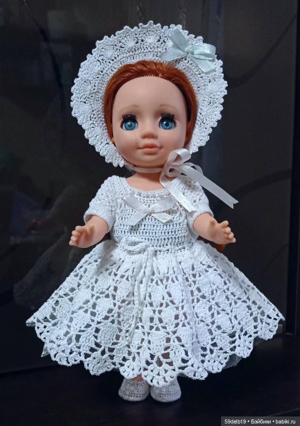 Комплектик "Первое Причастие" для куколки ростиком 26 см (фото 2)