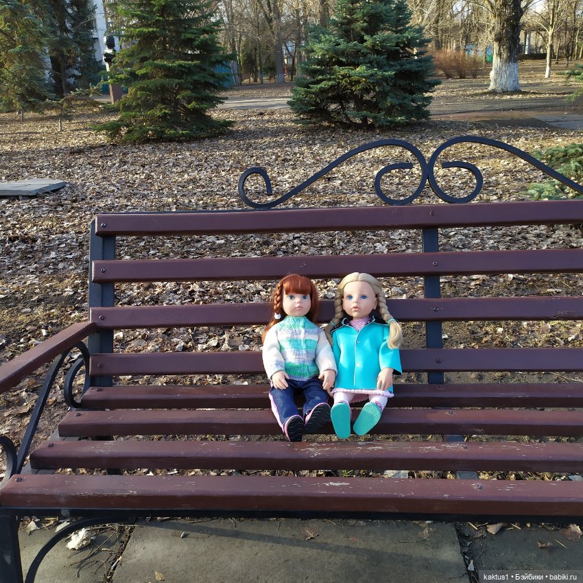 Почти весна... Новый город