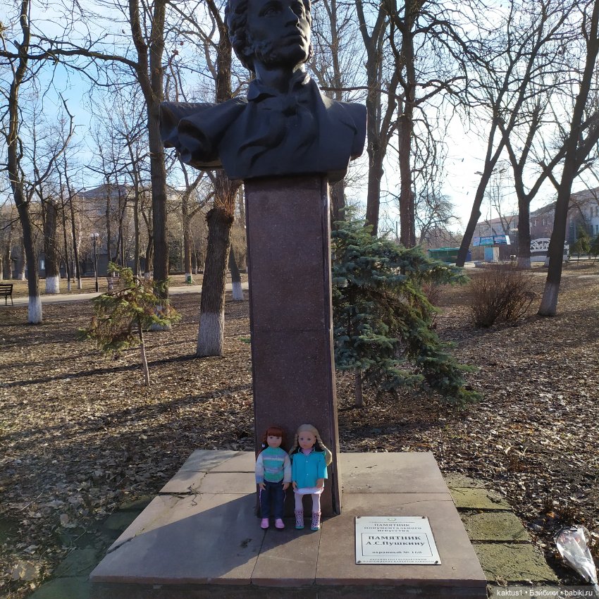 Почти весна... Новый город (фото 8)