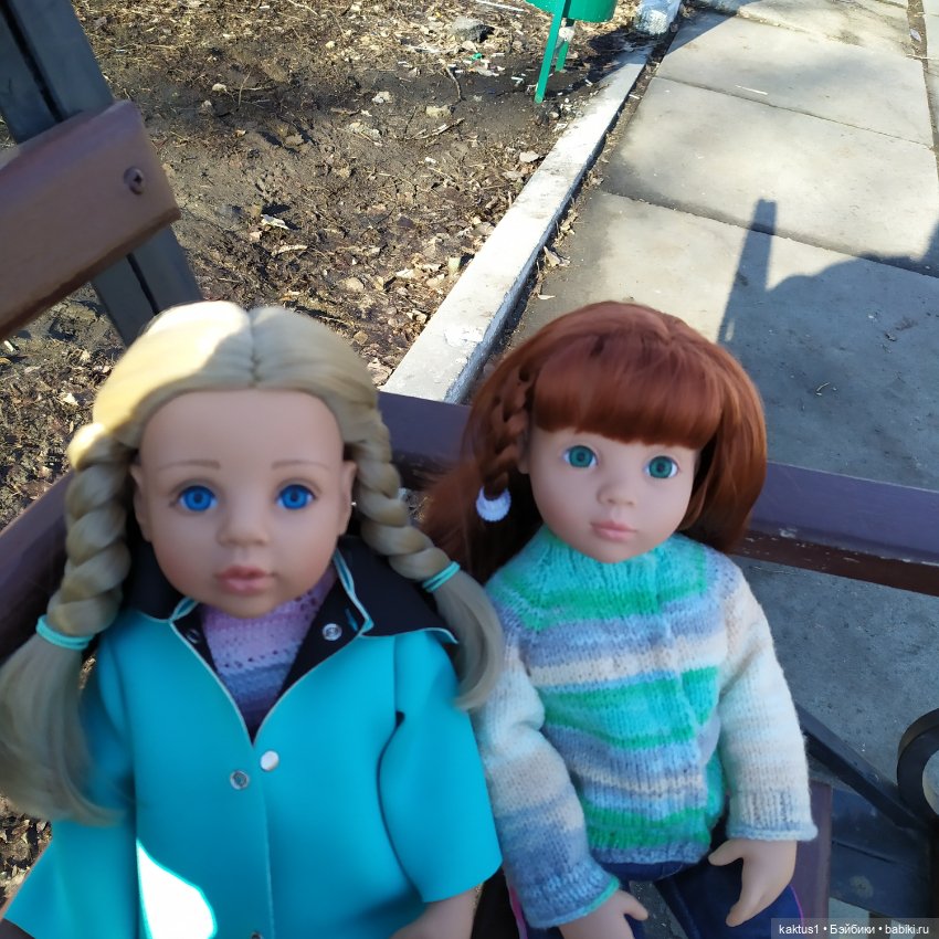 Почти весна... Новый город