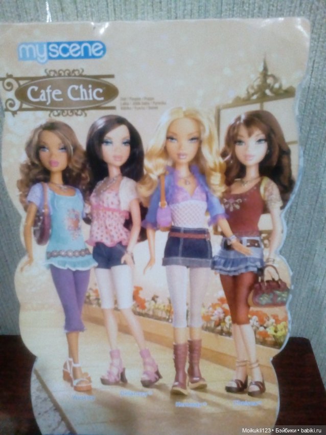 Случайная находка. Необычная серия барби (фото 7)