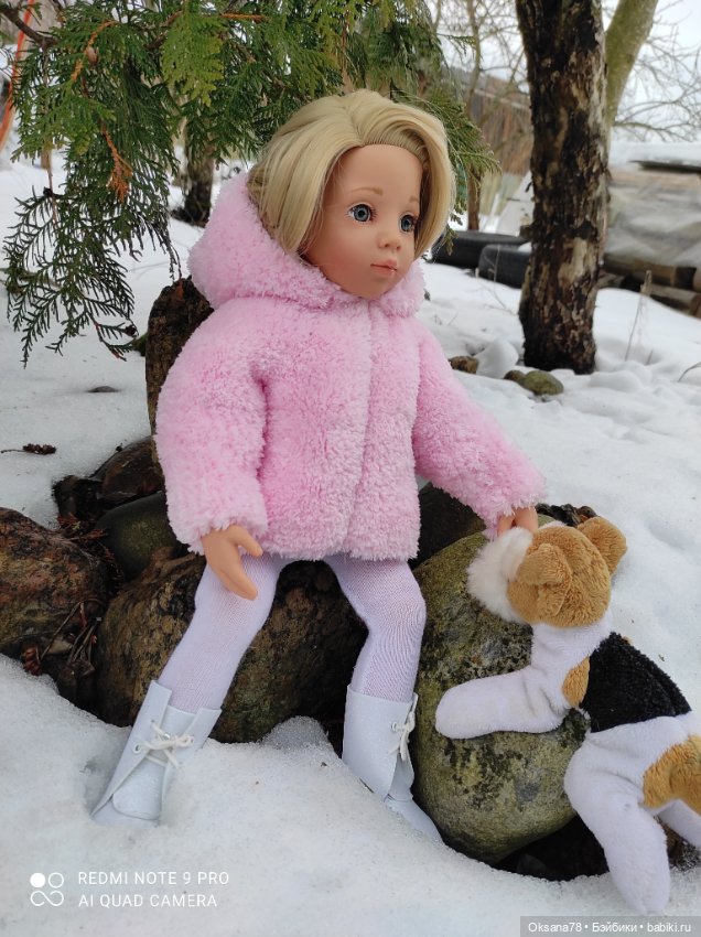 Зимняя одежда для кукол Gotz