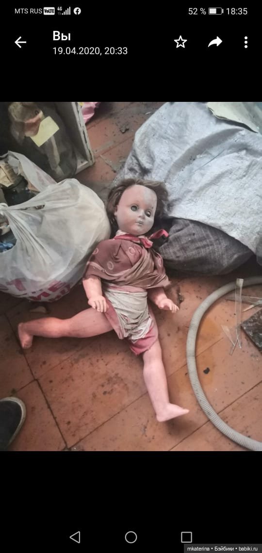 Салон красоты для старой куклы. Часть # 8 Волшебная коробочка (фото 7)