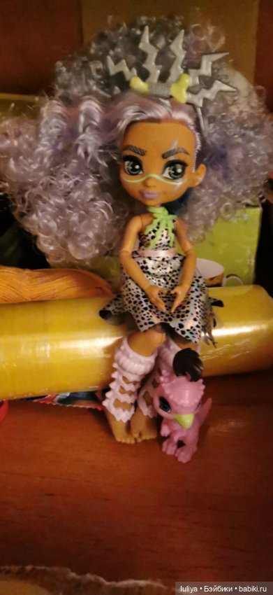 Бешли от Cave Club Mattel