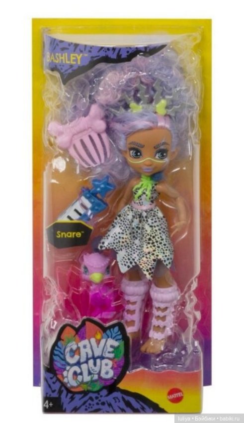 Бешли от Cave Club Mattel