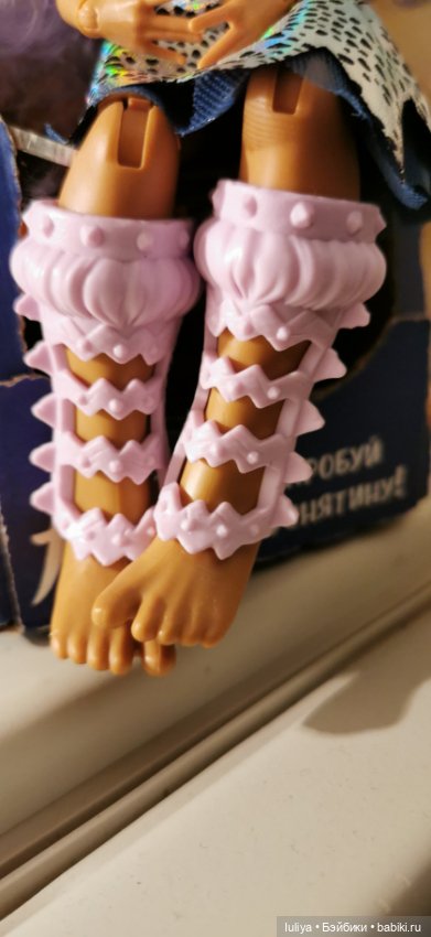 Бешли от Cave Club Mattel