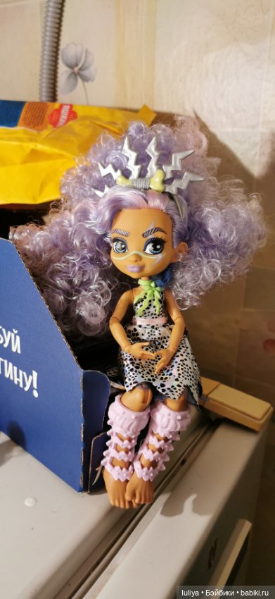 Бешли от Cave Club Mattel