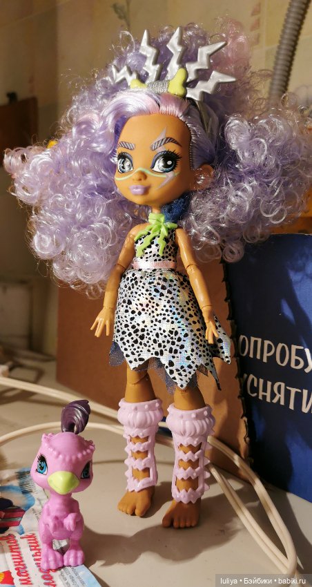 Бешли от Cave Club Mattel (фото 5)