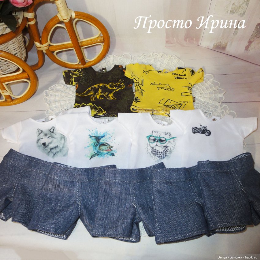 Одежда для Мариетток от Carmen Gonsalez - Часть 4