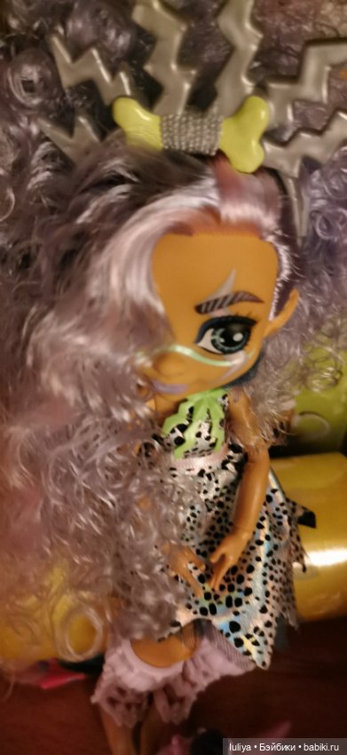 Бешли от Cave Club Mattel