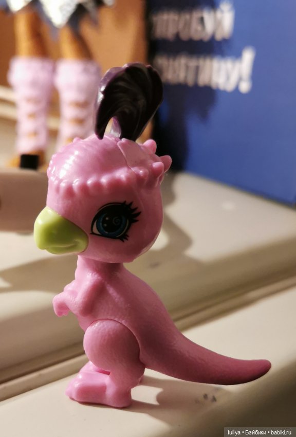 Бешли от Cave Club Mattel (фото 7)