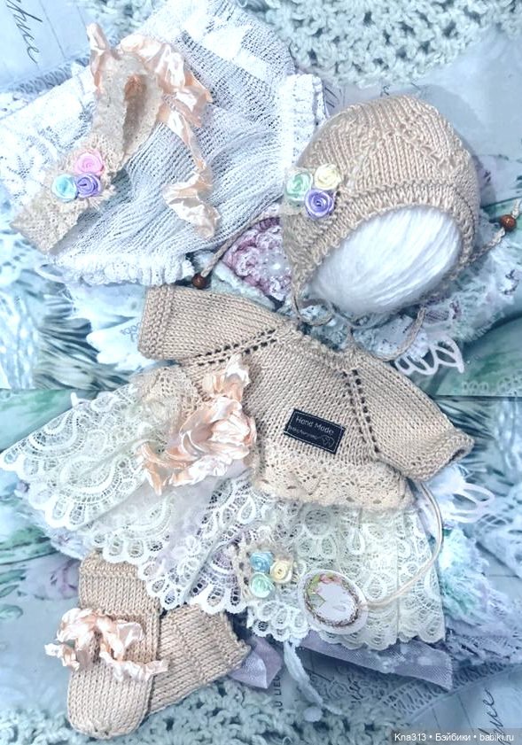 Кружево — Одежда и обувь для кукол своими руками: фото (фото 6)