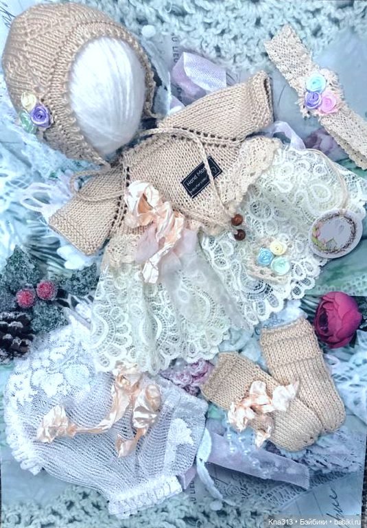 Кружево — Одежда и обувь для кукол своими руками: фото (фото 3)