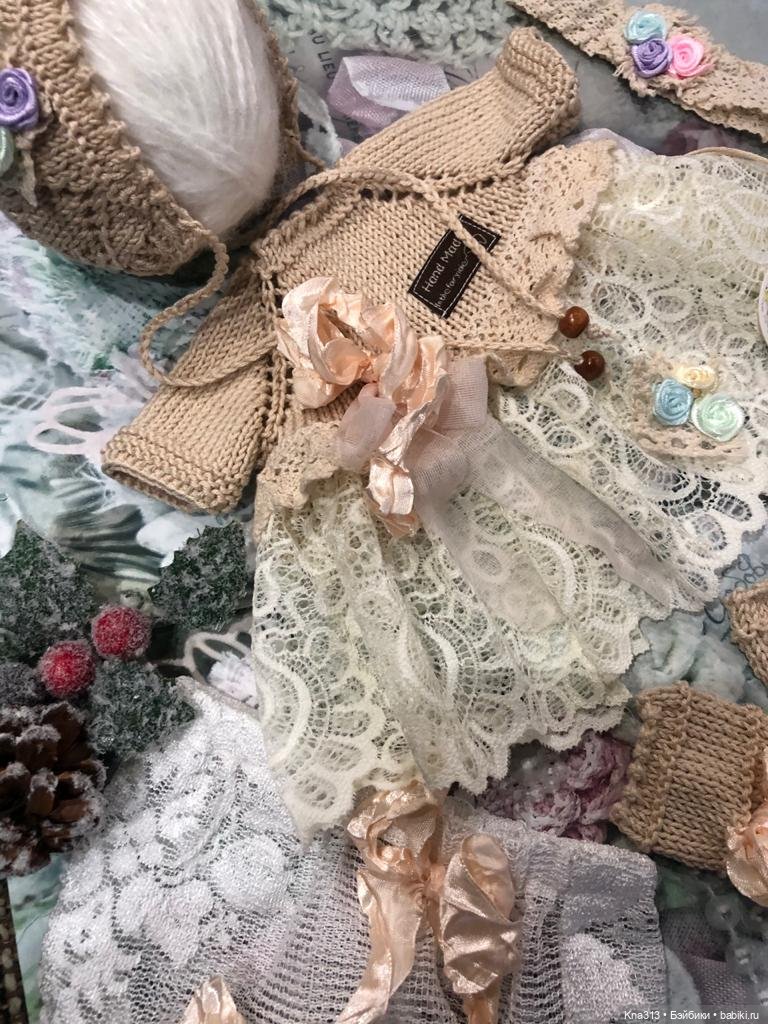 Кружево — Одежда и обувь для кукол своими руками: фото (фото 5)