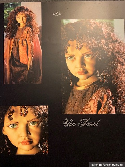 Филип Хит — Куклы Philip Heath (Филип Хит): Gotz (фото 4)