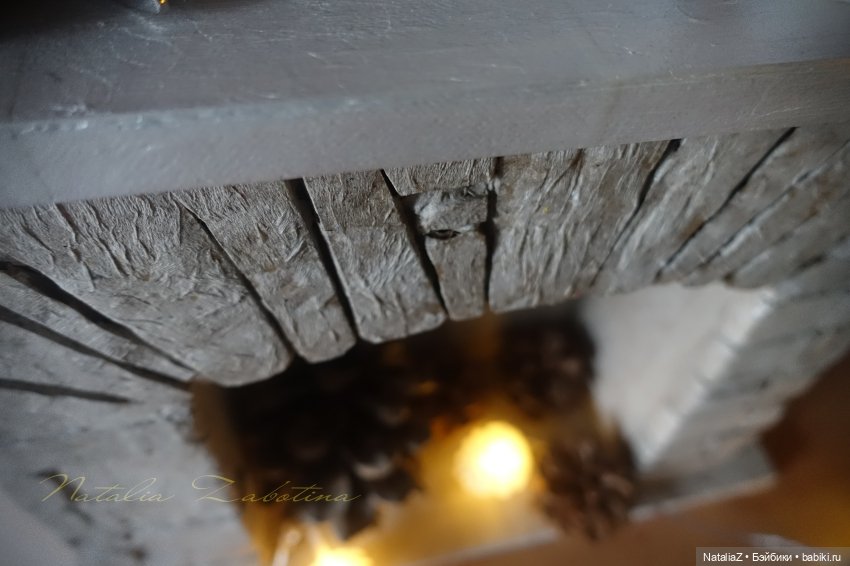 Камин из картона (краткий МК) или "Что есть счастье перед НГ"