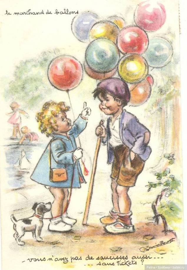 Старые открытки Франция — Интересное обо всем: поздравления