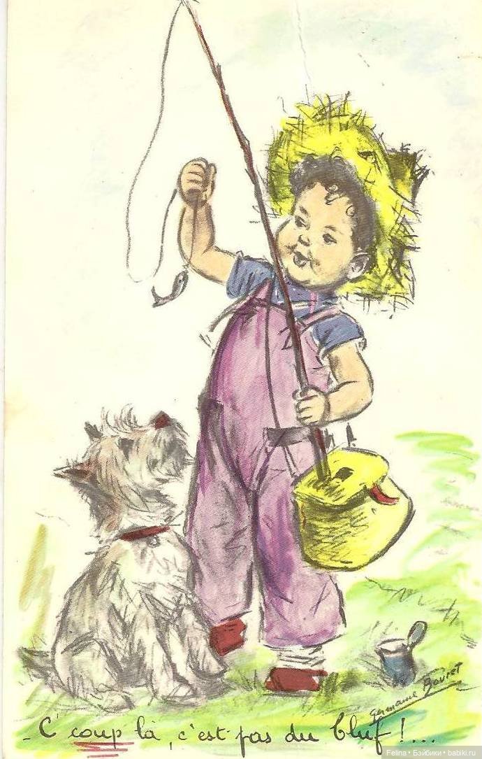 Старые открытки Франция — Интересное обо всем: поздравления