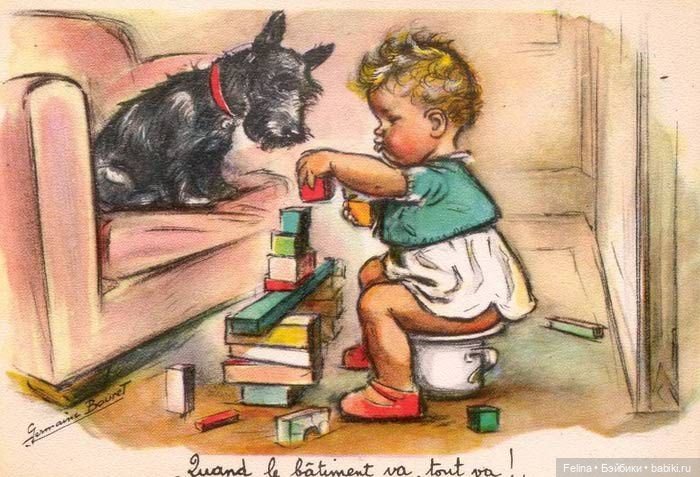 Старые открытки Франция — Интересное обо всем: поздравления (фото 5)