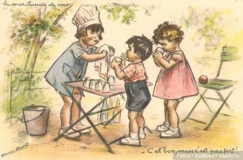 Старые открытки Франция — Интересное обо всем: поздравления (фото 6)