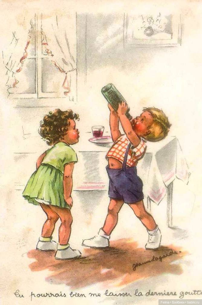 Старые открытки Франция — Интересное обо всем: поздравления