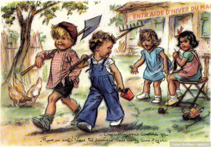 Старые открытки Франция — Интересное обо всем: поздравления (фото 4)