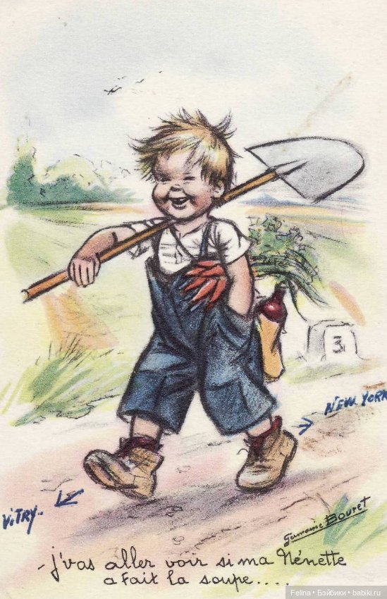 Старые открытки Франция — Интересное обо всем: поздравления (фото 9)