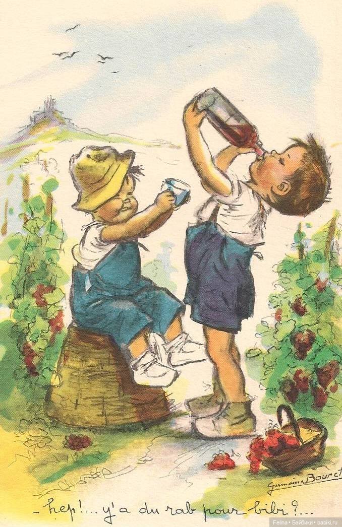 Старые открытки Франция — Интересное обо всем: поздравления (фото 7)