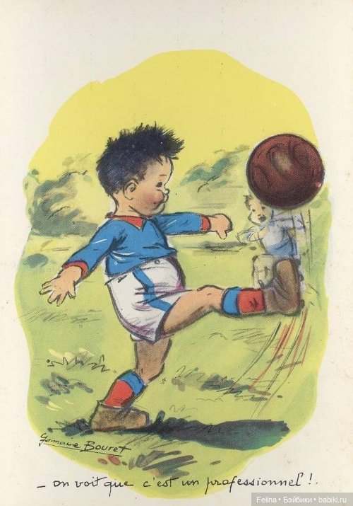 Старые открытки Франция — Интересное обо всем: поздравления