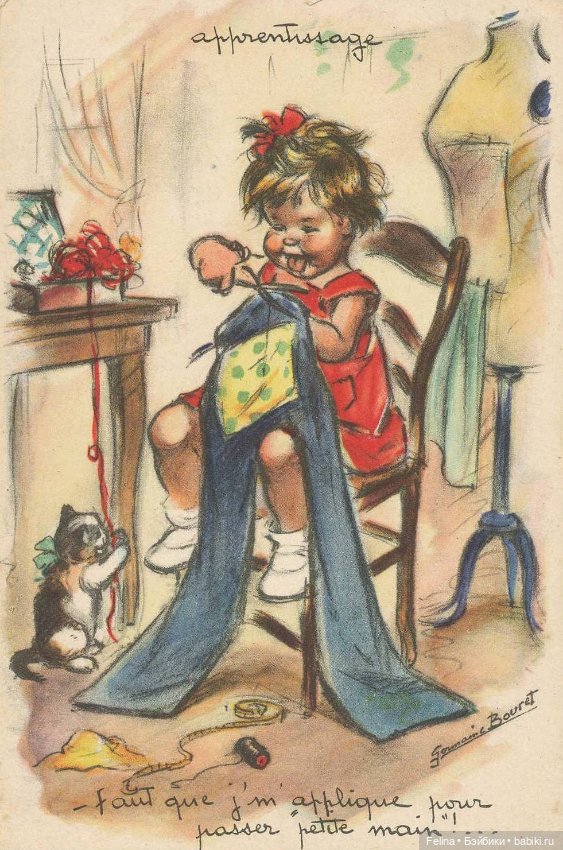 Старые открытки Франция — Интересное обо всем: поздравления