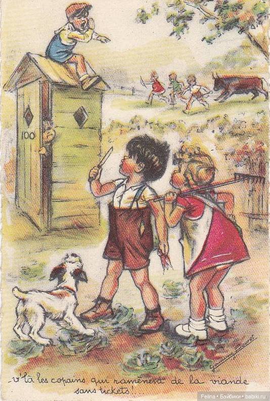 Старые открытки Франция — Интересное обо всем: поздравления