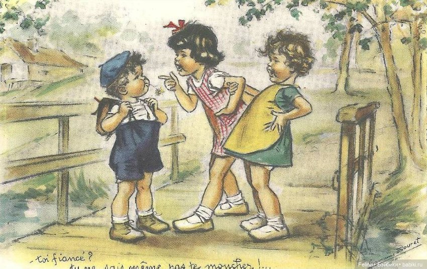 Старые открытки Франция — Интересное обо всем: поздравления