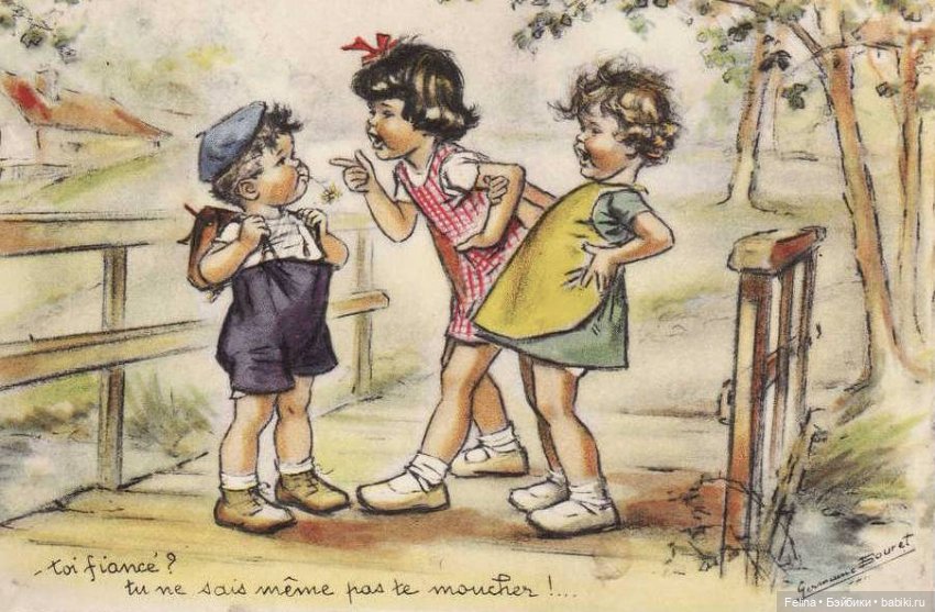 Старые открытки Франция — Интересное обо всем: поздравления