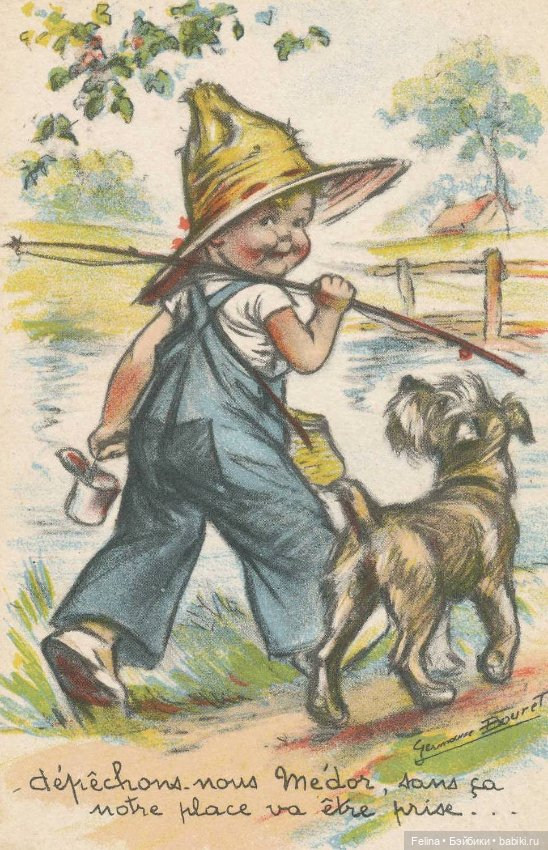 Старые открытки Франция — Интересное обо всем: поздравления