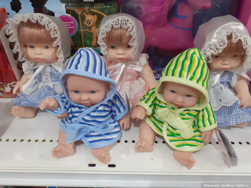 Страна игрушек — Болталка и разговоры обо всем: жизнь (фото 3)