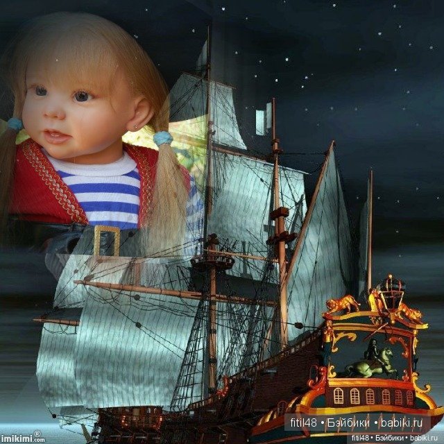 15 человек на сундук мертвеца и бутылка рому