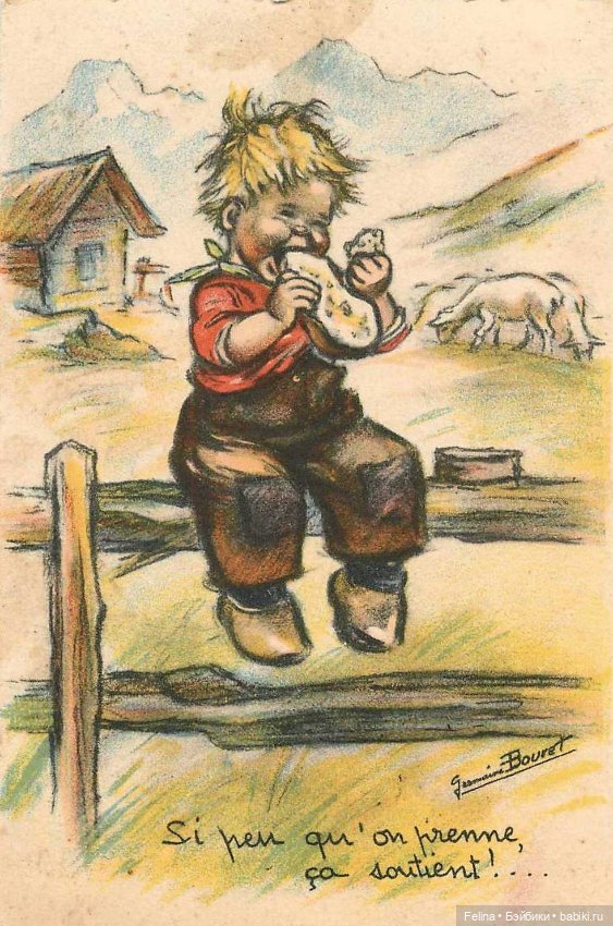 Старые открытки Франция — Интересное обо всем: поздравления