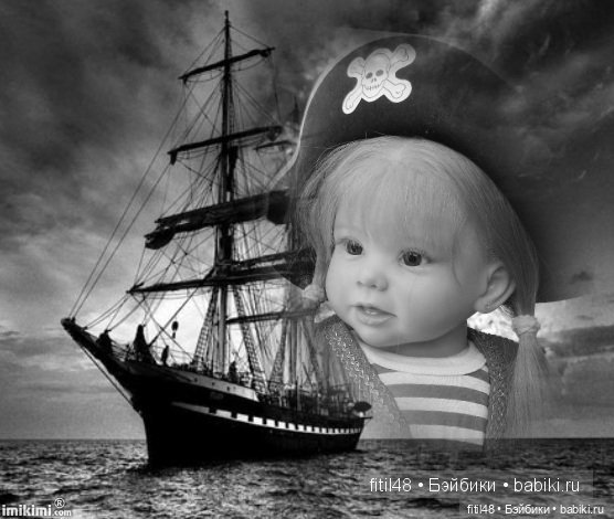 15 человек на сундук мертвеца и бутылка рому