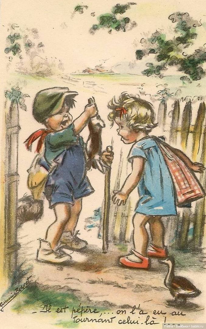 Старые открытки Франция — Интересное обо всем: поздравления