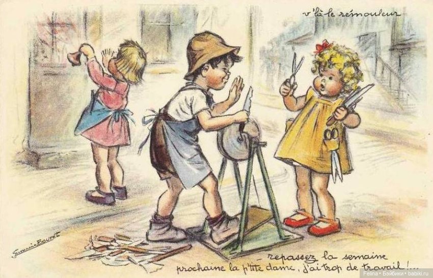 Старые открытки Франция — Интересное обо всем: поздравления