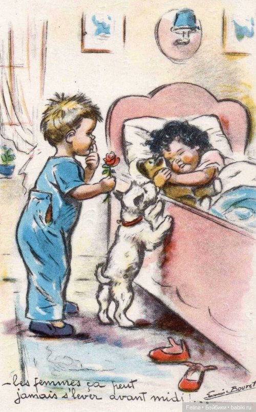 Старые открытки Франция — Интересное обо всем: поздравления