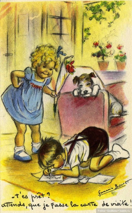 Старые открытки Франция — Интересное обо всем: поздравления